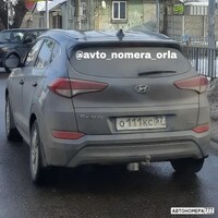 О111КС57