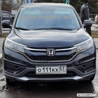 О111КХ57