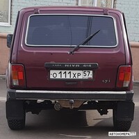 О111ХР57