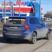 О222НН57