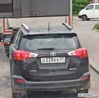 О333КХ57