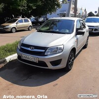 О444СС57
