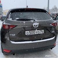 О500УО76
