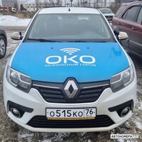 О515КО76