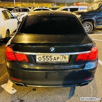 О555АР76