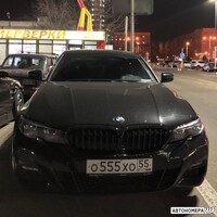 О555ХО55