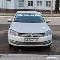 О666ВО57