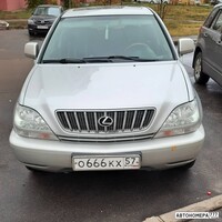 О666КХ57