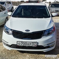 О700КР57