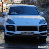 О757РТ57