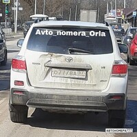 О777ВА57