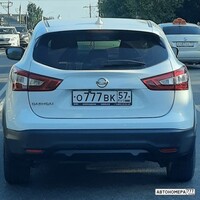 О777ВК57