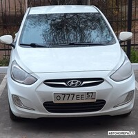 О777ЕЕ57
