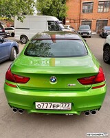 О777ЕР777