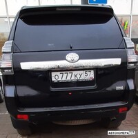 О777КХ57
