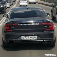 О777МО57