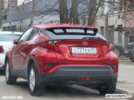 О777РА57