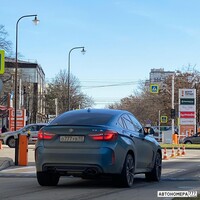 О777УВ93