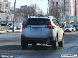 О888ВА57