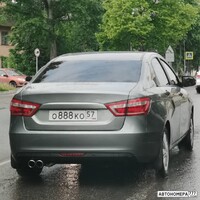 О888КО57