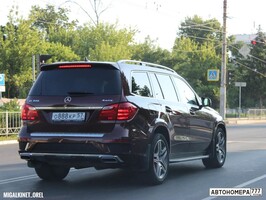 О888КР57