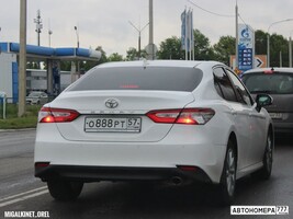 О888РТ57
