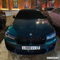 О888УУ23