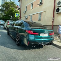 О888УУ23