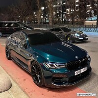 О888УУ23