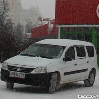 О999КА57
