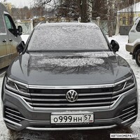 О999НН57