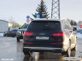 О999ХО57