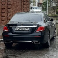 Р001ВК57