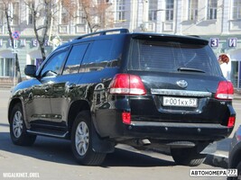Р001КХ57