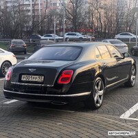 Р001РР93