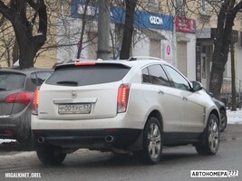 Р001УС57
