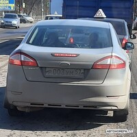 Р003УМ57
