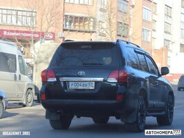 Р004ВВ57