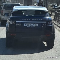Р007АО57