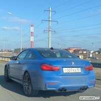 Р007КХ93