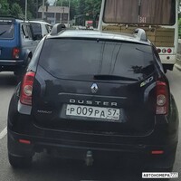 Р009РА57