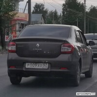 Р009ХО57