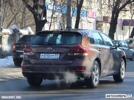 Р010РР57