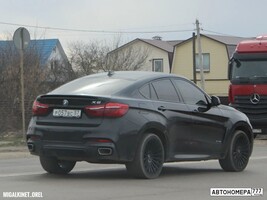 Р057ВС57