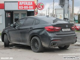 Р057ВС57