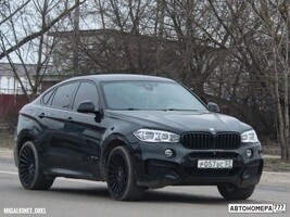 Р057ВС57
