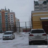 Р057ЕЕ57