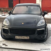 Р123МО76