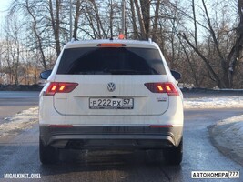 Р222РХ57