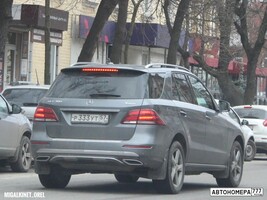 Р333УТ57